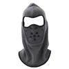 Outdoor Cycling Skiing Warm Fleece Hat Full Face Cover Winter Breathable Bike Motorcycle Neck Warmer Caps & Masks