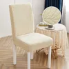 Funda tridimensional para silla Jacquard para comedor, escritorio de oficina, hogar, textura simple, fundas elásticas, tecnología impermeable 211116