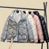 Bright Cotton Puffer Jacket Women's Short Winter Korean Loose Parkas Coat Bubble 211013