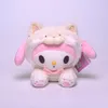 23 cm Cartoon Stofftiere meine Melodie Plüschspielzeug Anime Kawaii süße weiche Plushie Beschäftigung Girls Puppenspielzeug Geschenke3622047