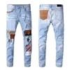 Men's Jeans 2023 Men's Pants Hip-hop Overlap High Street Fashion Brand Jeans Retro Torn Fold Stitching Designer Motorcycle Riding Slim Size 28~38