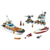 844PCS 10755 City Police Series Coast Guard Headquarters Base 60167 Boy Building Block Toy Gifts G0914