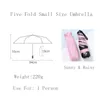 Cinco Dobra Pequeno Tamanho Mulheres Chuva Guarda-chuva Dobrável Sun Proteção UV Guarda-chuvas Menina Presente Ultra-Luz Mini Parasol
