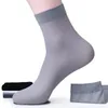 Men's Socks 10 Pairs Bamboo Fiber Style Black Business Men Soft Breathable Short Stockings Summer Winter