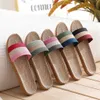 Slippers Slipers Slides Beach Slip Casual Home Мода на женских туфлях Slipper Nops Женские женские тапочки размер на открытом воздухе