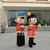 Costumes de mascotte enfants chinois enfants Cosplay Mascotte garçon et fille adulte mascotte carnaval fête robe Halloween Performance mascottes