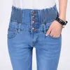 Kvinnor sommar knä längd byxor hög midja knapp jeans kvinnlig tight elasticitet liten koreansk version manschetter var tunn 211129