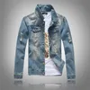 Men's Denim Jacket Korean Style Trendy Mind Blue Hole Coat Jeans Large Size Light-colored 210811