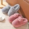 Fuzzy slippers indoor cozy ladies winter spring home footwear womens platform floor room slippers woman shoes Y1120