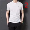 Gezeitenmarke Kurzarm T-Shirt Männliche Sommer Koreanische Version des wilden Rundhals Eis Seide Halbärmliges Hemd 210420