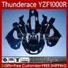 yamaha thunderace yzf1000r yzf 1000r 1000 r 96 07 87no.6 yzf-1000r 1996 1998 1998 1999 2000 2001 2002 2003 2004 2004 2005 2006 2007 페어링 금속 검은 blk