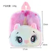 23 cm en peluche licorne sac à dos dessin animé pour enfants sac d'école mignon licorne-sac licorne-sac à dos sacs mini rose sac à dos cartable CCF11312