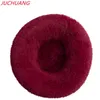 JUCHUANG Super Soft Dog Bed Sofa Plush Cat Mat Dog Beds For Labradors Large Dogs Bed House Pet Round Cushion Drop 210915
