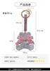 Diamant-Bowknot-Bär-Auto-Schlüsselanhänger, Netz, roter Strass-Puppen-Schlüsselanhänger, modischer Damen-Taschen-Anhänger, Geschenk