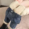 Streetwear Sıcak Kış Kadife Kot Kadın Kore Moda Harem Elastik Yüksek Bel Pantolon Ayak Bileği Baggy Rahat Mavi Denim Lady 211129