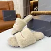 Pantofole casual in pelliccia di Parigi da donna alla moda Scivoli invernali caldi infradito stampati piatti comodi sandali da casa con suola con graffi