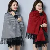 Women's Trench Coats Women's 2022 Spring And Autumn Shawl Knitted Scarf With Sleeves Cardigan Sweater Female Tassel Bat Sleeve Fashion