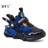 MWY Kids Casual Shoes for Boys Girls Sneakers Unisex Children Walking Trainers Child Tennis Sneakers Kids Sport Running Shoes 211022