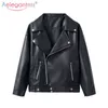 Aelegantmis Loose PU Faux Leather Jacket Mujeres Classic Moto Biker Jacket Otoño Invierno Lady Basic Coat Plus Size Outerwear 211130