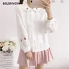 일본 카와이 긴 소매 탑 스위트 딸기 자수 셔츠에 대한 흰색 블라우스 우아한 프릴 귀여운 Blusas 210520