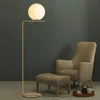 nowoczesne szklane lampy podłogowe