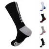 DHL Ship EE. UU. Calcetines de baloncesto de élite profesional Calcetines deportivos atléticos de rodilla larga Calcetines térmicos de compresión de moda para hombres FY7322