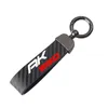 Keychains 패션 오토바이 탄소 섬유 가죽 로프 키 체인 키 링 Kymco AK550 시내 액세서리