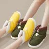 Slippers Winter Women Waterproof Thick Bottom Men Home Cotton Shoes Warm Plush EVA High-Top Snow Boots Outside Unisex