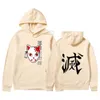 2021New Anime Demon Slayer Slayer Pullover Толстовка Tanjiro Kamado Costume Hoodies Harajuku Мужская одежда с капюшоном Sudadera Hombre H0910