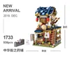 LOZ Mini Blok Sokak Şehir Çin Sokak Çin Geleneği Özel Model DIY Montaj Oyuncaklar Çocuklar için Q0624