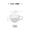 Mugs European Style Creative Soup Cups Breakfast Ceramic Cereal Water Household Simplicity Marble Milk