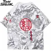 Hip Hop Tshirt Streetwear Ancient China Myth Graffiti T-shirt Män Harajuku Bomull T-shirt Sommar Kortärmad Toppar Tees 210716