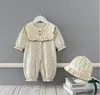 rompères beige