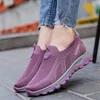 Women Vulcanized Shoes High Quality Platform Sports Sneakers Slip on Ballet Flats Summer Autumn Loafers Walking Tennis Female Y0907