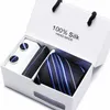 Caja de regalo de corbata para hombre 2021 de varios colores, traje de 5 piezas, corbata de grupo, vestido de negocios, corbata de boda