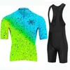 Nuovo 2021 SupaCaz Proチーム夏の男性服セットCiclismo Bicicletta Compeidione Abbigliameto Tuta 9D Bavaglinoレーシングセット