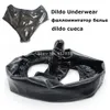 w1029 Faux leather latex male female masturbation underwear panties pants with anal dildo penis plug chastity belt sex toy for women