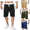 Men's Gym Shorts Summer Beach Muscle Aesthetics Running Sports Sweatpants Man Fitness Clothes Workout Short Pants Men