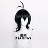 Andere evenementenfeestje ANIME SK8 De Infinity Chinen Miya Cosplay Wig Black Hair Role Playing Props For Halloween Christmas