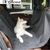 carrier de chien pour voyager en voiture