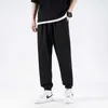 Korean Sports Pants Men'S Loose And Popular Leggings Summer Youth Thin Pants Trend Wide Leg Large Size Straight Casual Trousers X0723