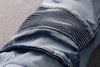 Мужские джинсы 957 Chaopai Локомотив трехмерных режущих брюк использованы промытые маленькие ноги Slim Fit Elastic High Street Jeans
