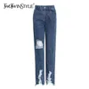 Casual Loch Jeans für Frauen Hohe Taille Patchwork Quaste Gerade Streetwear Denim Hosen Weibliche Mode Stilvolle 210521