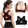 Corrector Adjustable Women Back Support Belt Orthotics Correction Brace Rectify Posture Corset Shoulder