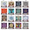 150 * 130cm Bohemian Tapestry Mandala Beach Handdukar Blanket Hippie Kasta Yoga Mat Handduk Indisk Polyester Vägg Hängande Inredning 40 Design Daj404