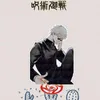 Keychains Anime Jujutsu Kaisen Fashion Figure Gojo Satoru Geto Suguru Fushiguro Megumi Cosplay Acrylic Stand Model Desktop Decoration Toy SM