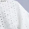 女性レースかぎ針編みカジュアルルーズホワイトブラウスフェムメロウアウト刺繍シャツシックランタンスリーブブラッセトップスLS9016 210416