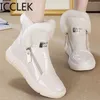 Vinterplattform Stövlar Kvinnor Sneakers Skor Kvinna Hög Top Casual Skor Wedge Zipper Booties Varm Vit Botas Mujer Invierno Y0910