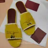 Tofflor Sying Lock Decor Slide Women Comfort Suede Summer Walk Fringe Tassel Open Toe Flat Mules Beach Shoes