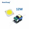 Lichte kralen cx st High lumen 110lm/w 3W 5W 7W 10W 12W COB-chip LED-driver voeding AC 90-265V Input voor down bulb fabriek